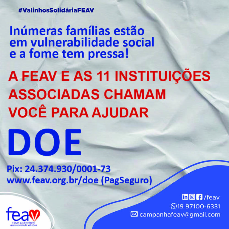 Ajude a FEAV